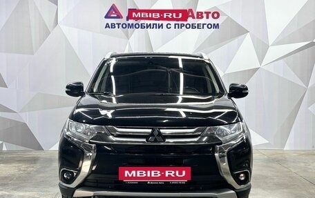 Mitsubishi Outlander III рестайлинг 3, 2016 год, 1 630 000 рублей, 2 фотография