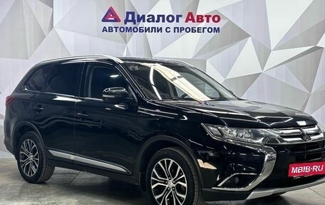 Mitsubishi Outlander III рестайлинг 3, 2016 год, 1 630 000 рублей, 3 фотография