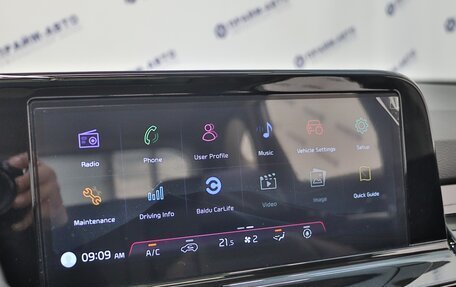 KIA Seltos I, 2024 год, 3 500 000 рублей, 11 фотография
