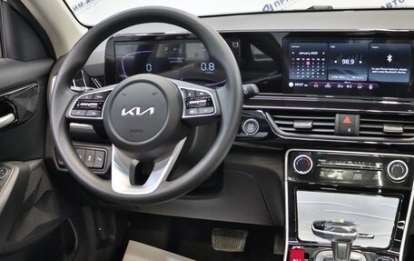 KIA Seltos I, 2024 год, 3 500 000 рублей, 14 фотография