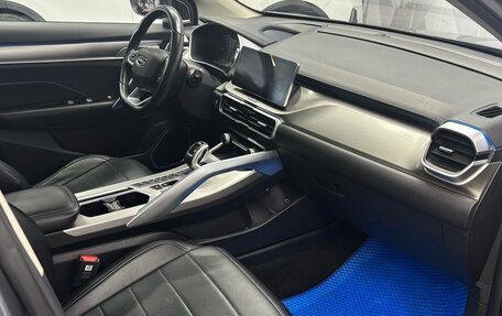 Geely Coolray I, 2021 год, 1 650 000 рублей, 8 фотография