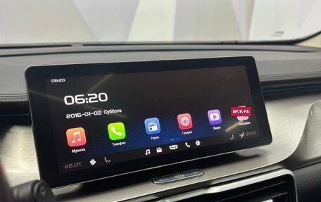 Geely Coolray I, 2021 год, 1 650 000 рублей, 12 фотография