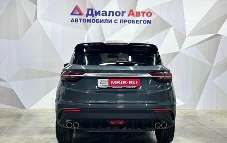 Geely Coolray I, 2021 год, 1 650 000 рублей, 5 фотография