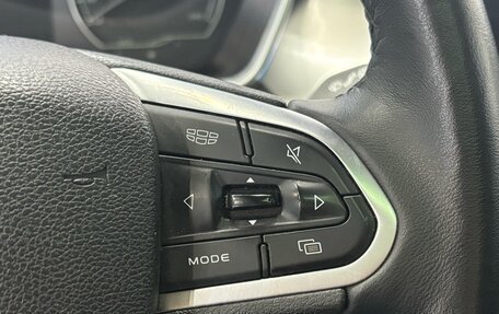 Geely Coolray I, 2021 год, 1 650 000 рублей, 16 фотография