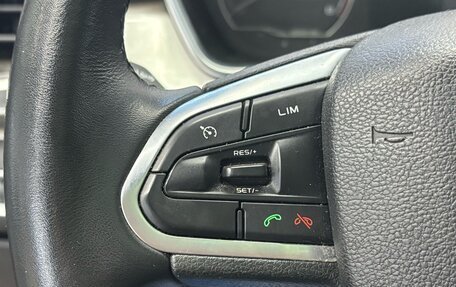 Geely Coolray I, 2021 год, 1 650 000 рублей, 17 фотография