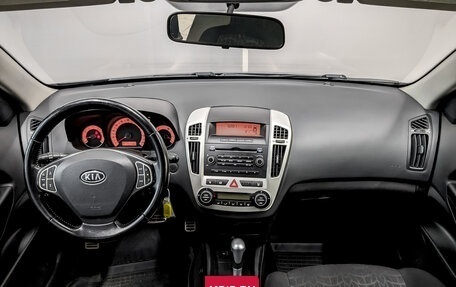 KIA cee'd I рестайлинг, 2009 год, 825 000 рублей, 14 фотография