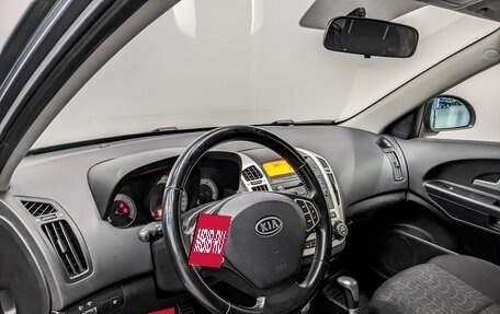 KIA cee'd I рестайлинг, 2009 год, 825 000 рублей, 16 фотография