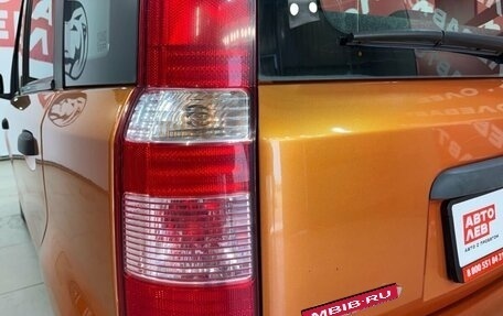 Fiat Panda II, 2008 год, 449 000 рублей, 8 фотография