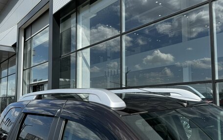 Nissan Terrano III, 2022 год, 1 650 000 рублей, 12 фотография