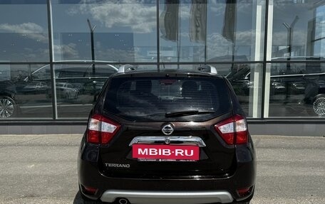 Nissan Terrano III, 2022 год, 1 650 000 рублей, 5 фотография