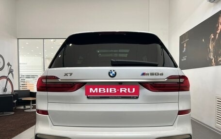 BMW X7, 2020 год, 7 995 000 рублей, 15 фотография
