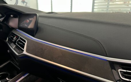 BMW X7, 2020 год, 7 995 000 рублей, 23 фотография