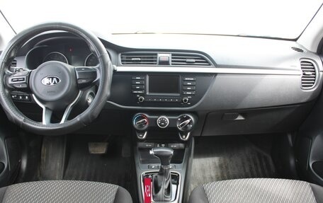 KIA Rio IV, 2019 год, 1 450 000 рублей, 9 фотография