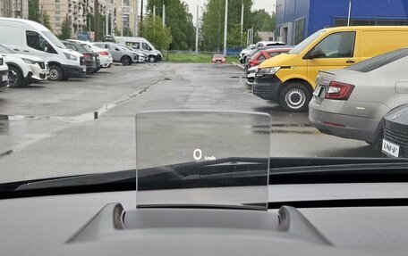 Peugeot 3008 I рестайлинг, 2016 год, 1 479 000 рублей, 26 фотография