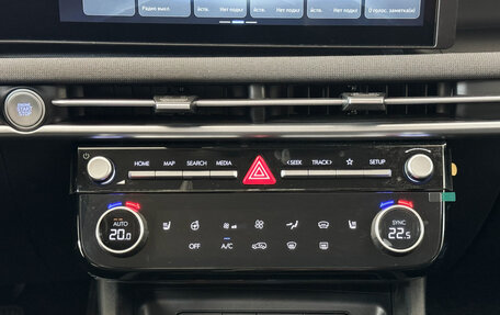 Hyundai Tucson, 2025 год, 3 990 000 рублей, 23 фотография