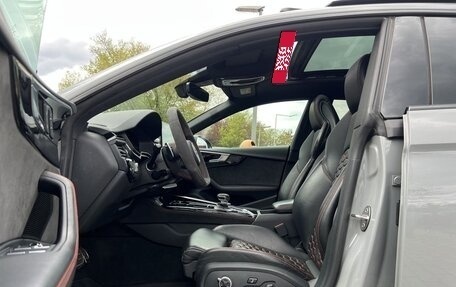 Audi RS 5, 2022 год, 7 050 000 рублей, 22 фотография