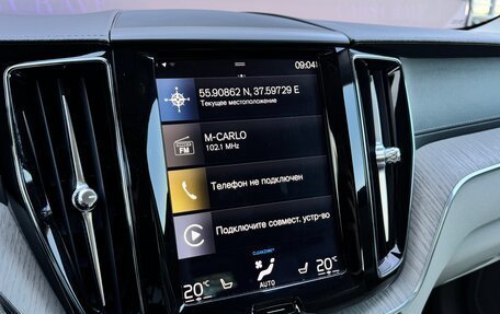 Volvo XC60 II, 2019 год, 3 200 000 рублей, 11 фотография