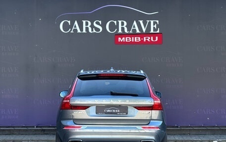 Volvo XC60 II, 2019 год, 3 200 000 рублей, 5 фотография