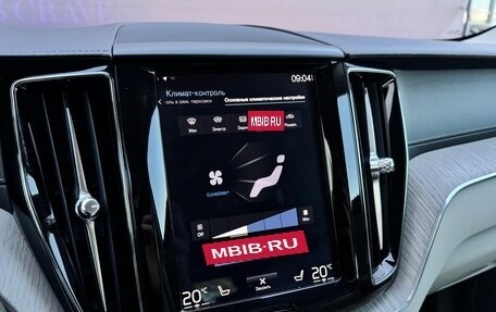 Volvo XC60 II, 2019 год, 3 200 000 рублей, 13 фотография