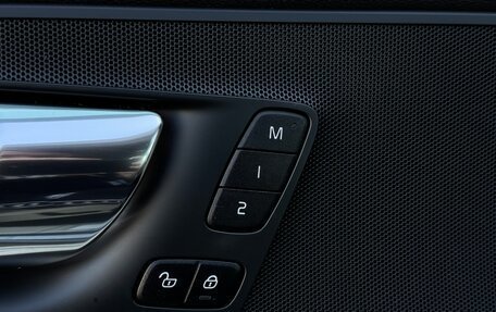 Volvo XC60 II, 2019 год, 3 200 000 рублей, 16 фотография