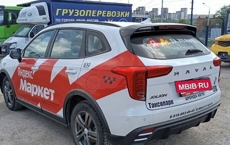 Haval Jolion, 2024 год, 1 300 000 рублей, 4 фотография
