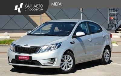 KIA Rio III рестайлинг, 2015 год, 797 000 рублей, 1 фотография