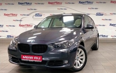 BMW 5 серия, 2012 год, 1 850 000 рублей, 1 фотография