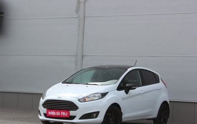 Ford Fiesta, 2018 год, 1 045 000 рублей, 1 фотография
