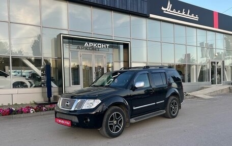 Nissan Pathfinder, 2010 год, 1 530 000 рублей, 1 фотография