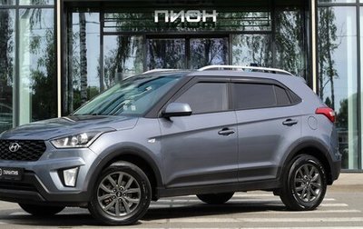 Hyundai Creta I рестайлинг, 2020 год, 1 890 000 рублей, 1 фотография
