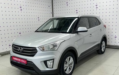 Hyundai Creta I рестайлинг, 2017 год, 1 615 000 рублей, 1 фотография