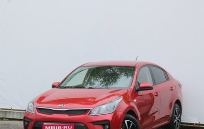 KIA Rio IV, 2020 год, 1 450 000 рублей, 1 фотография