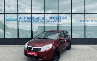 Renault Sandero I, 2012 год, 535 000 рублей, 1 фотография