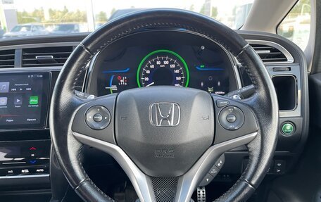 Honda Shuttle II, 2016 год, 1 299 000 рублей, 10 фотография