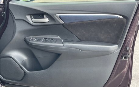 Honda Shuttle II, 2016 год, 1 299 000 рублей, 9 фотография