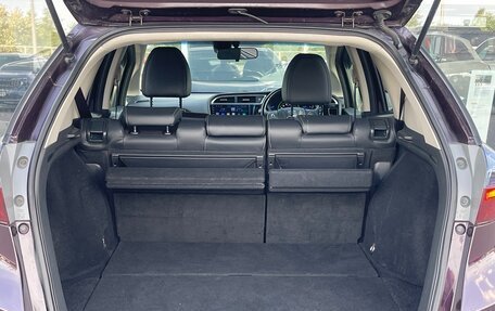 Honda Shuttle II, 2016 год, 1 299 000 рублей, 14 фотография