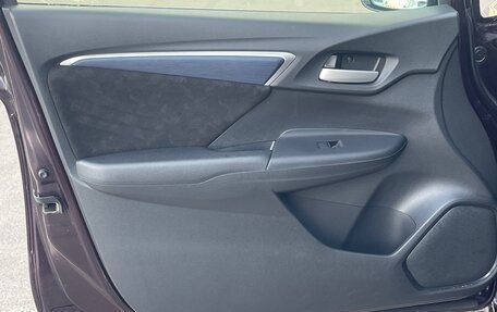 Honda Shuttle II, 2016 год, 1 299 000 рублей, 18 фотография