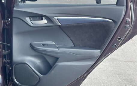 Honda Shuttle II, 2016 год, 1 299 000 рублей, 16 фотография