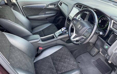 Honda Shuttle II, 2016 год, 1 299 000 рублей, 15 фотография