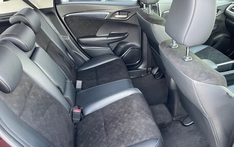 Honda Shuttle II, 2016 год, 1 299 000 рублей, 17 фотография