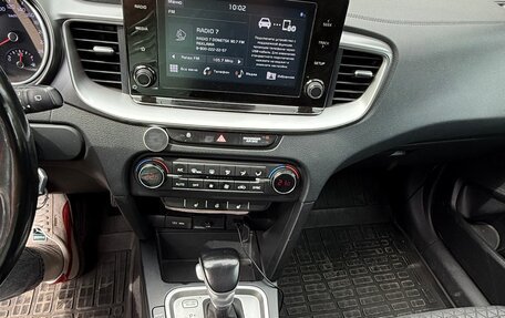 KIA cee'd III, 2021 год, 1 870 000 рублей, 11 фотография