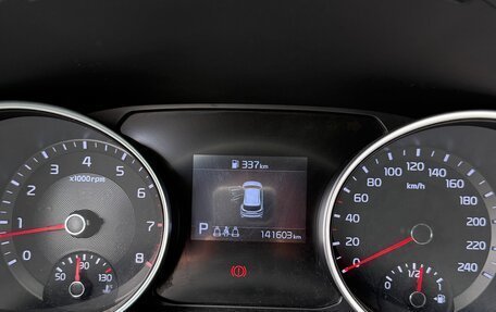 KIA cee'd III, 2021 год, 1 870 000 рублей, 10 фотография