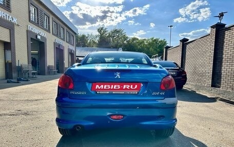 Peugeot 206, 2005 год, 650 000 рублей, 6 фотография