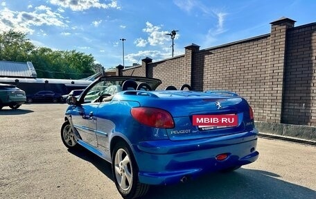 Peugeot 206, 2005 год, 650 000 рублей, 2 фотография