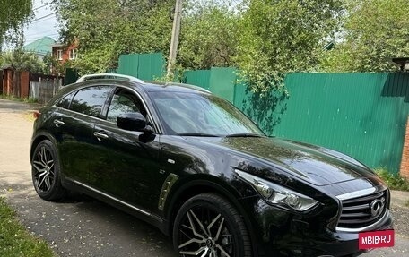 Infiniti QX70, 2016 год, 2 650 000 рублей, 3 фотография