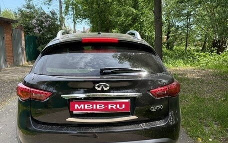 Infiniti QX70, 2016 год, 2 650 000 рублей, 4 фотография