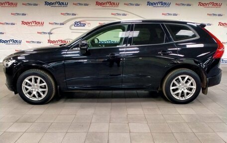 Volvo XC60 II, 2020 год, 3 700 000 рублей, 8 фотография