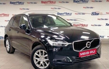 Volvo XC60 II, 2020 год, 3 700 000 рублей, 3 фотография