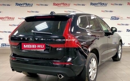 Volvo XC60 II, 2020 год, 3 700 000 рублей, 5 фотография