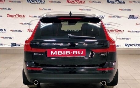 Volvo XC60 II, 2020 год, 3 700 000 рублей, 6 фотография